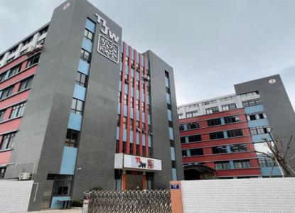 Yeni ildə işinizdə uğurlar