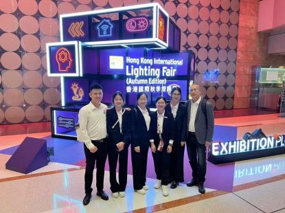 JowinLighting Honq Konq işıqlandırma Sərgisini 2024 işıqlandırır